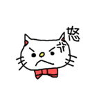 優美な子猫（個別スタンプ：34）