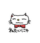優美な子猫（個別スタンプ：35）