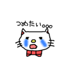優美な子猫（個別スタンプ：37）
