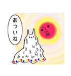 うさちゃん星人襲来！（個別スタンプ：5）