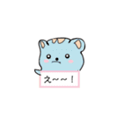 あにまるすたんぷ（個別スタンプ：2）