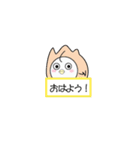あにまるすたんぷ（個別スタンプ：5）