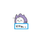 あにまるすたんぷ（個別スタンプ：8）