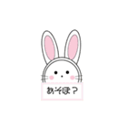 あにまるすたんぷ（個別スタンプ：9）