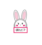 あにまるすたんぷ（個別スタンプ：10）