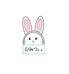 あにまるすたんぷ（個別スタンプ：11）