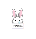 あにまるすたんぷ（個別スタンプ：12）