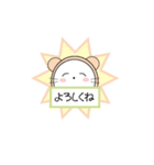 あにまるすたんぷ（個別スタンプ：15）