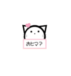 あにまるすたんぷ（個別スタンプ：17）