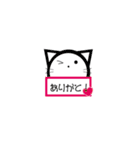 あにまるすたんぷ（個別スタンプ：18）