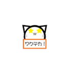あにまるすたんぷ（個別スタンプ：19）