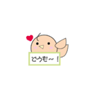 あにまるすたんぷ（個別スタンプ：21）