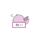 あにまるすたんぷ（個別スタンプ：23）