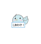 あにまるすたんぷ（個別スタンプ：24）