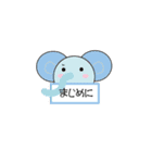 あにまるすたんぷ（個別スタンプ：25）
