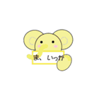 あにまるすたんぷ（個別スタンプ：28）