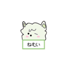 あにまるすたんぷ（個別スタンプ：31）