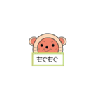 あにまるすたんぷ（個別スタンプ：37）