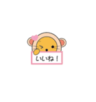 あにまるすたんぷ（個別スタンプ：40）