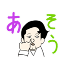 ザンさん（個別スタンプ：4）