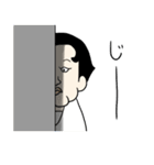 ザンさん（個別スタンプ：5）