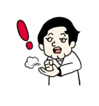 ザンさん（個別スタンプ：8）