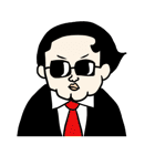ザンさん（個別スタンプ：14）