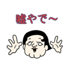 ザンさん（個別スタンプ：15）