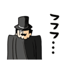 ザンさん（個別スタンプ：24）