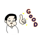 ザンさん（個別スタンプ：27）