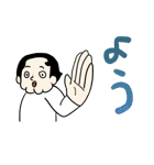 ザンさん（個別スタンプ：35）