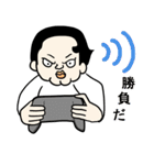 ザンさん（個別スタンプ：37）