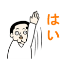 ザンさん（個別スタンプ：38）