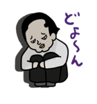 ザンさん（個別スタンプ：40）