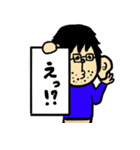 うちの旦那です。Part2（個別スタンプ：9）