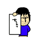 うちの旦那です。Part2（個別スタンプ：10）