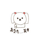 【続】ぴーたん 普段めっちゃ使えるやーつ（個別スタンプ：25）