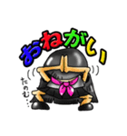 のうずさま（個別スタンプ：2）