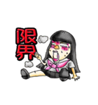 のうずさま（個別スタンプ：5）