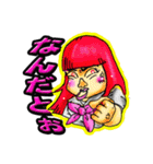 のうずさま（個別スタンプ：7）