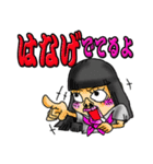 のうずさま（個別スタンプ：8）