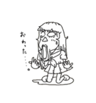 のうずさま（個別スタンプ：9）
