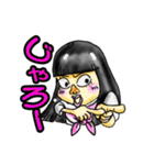 のうずさま（個別スタンプ：11）