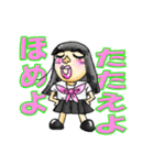 のうずさま（個別スタンプ：17）