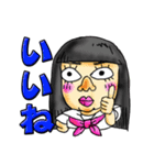のうずさま（個別スタンプ：21）
