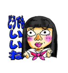 のうずさま（個別スタンプ：22）