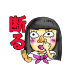 のうずさま（個別スタンプ：23）