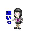 のうずさま（個別スタンプ：30）