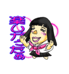 のうずさま（個別スタンプ：32）