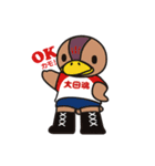 大日本プロレス 公式LINEスタンプ第1弾（個別スタンプ：1）